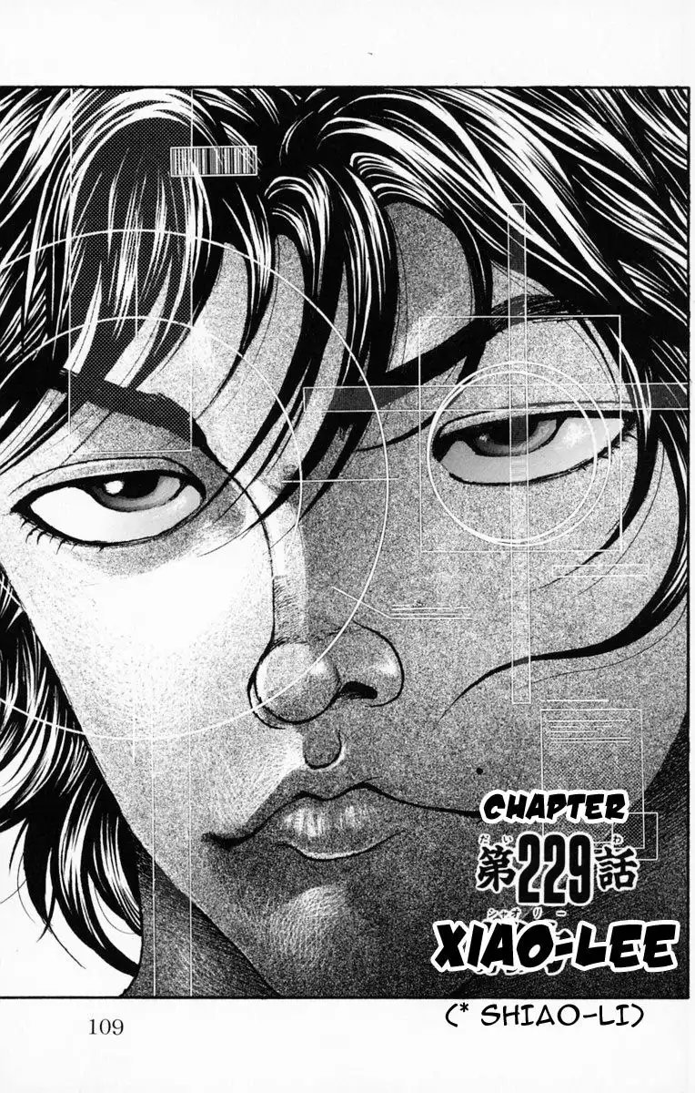 New Grappler Baki Chapter 229 1